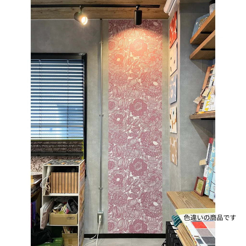 クルイェンポルヴィ Kurjenpolvi グレイ 25183 / Marimekko マリメッコ クルイェンポルヴィ Kurjenpolvi グレイ 25183 / Marimekko マリメッコ